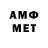 Героин VHQ Quilmes Zs