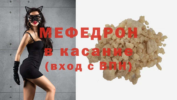 не бодяженный Абинск