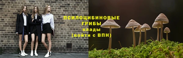 COCAINE Абдулино