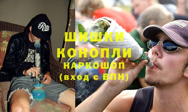 COCAINE Абдулино