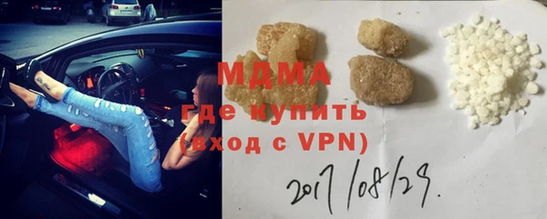 не бодяженный Абинск