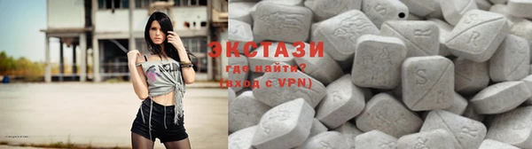 метадон Нея