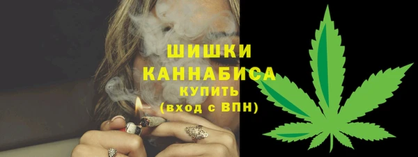 амфетамин Абаза