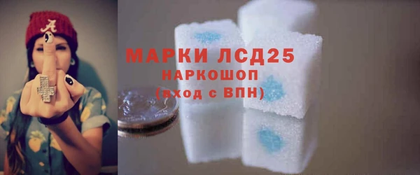 не бодяженный Абинск