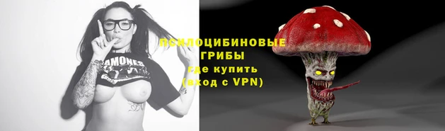 амфетамин Абаза