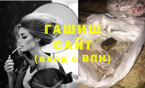 MDMA Новодвинск