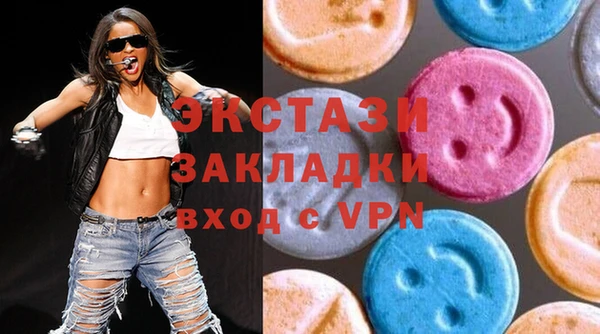 не бодяженный Абинск
