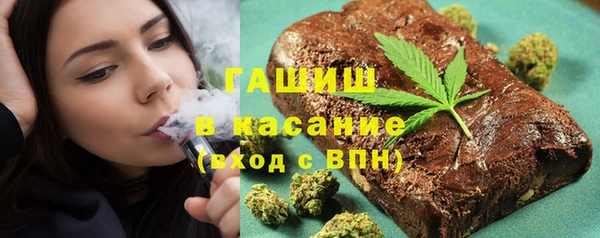 не бодяженный Абинск