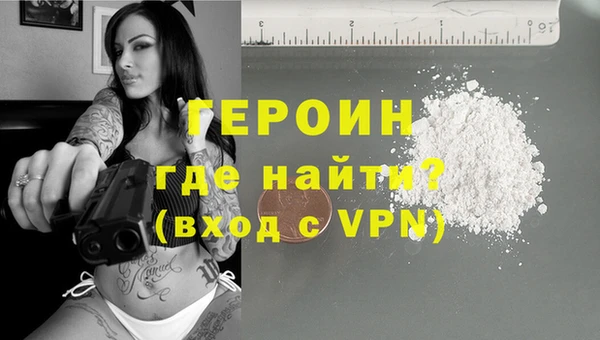 не бодяженный Абинск
