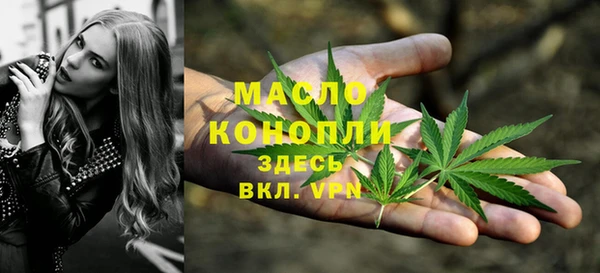 COCAINE Абдулино
