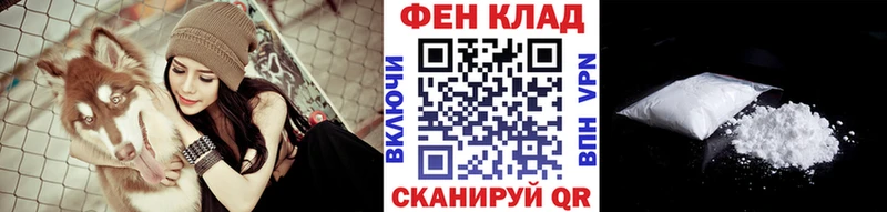 hydra онион  Холмск  МЕТАМФЕТАМИН витя  цены наркотик 